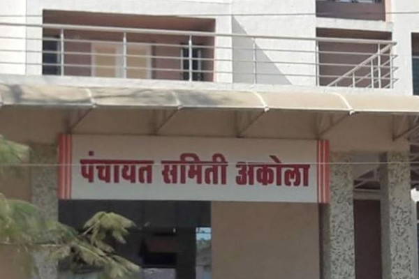 jaya pandurang ingole