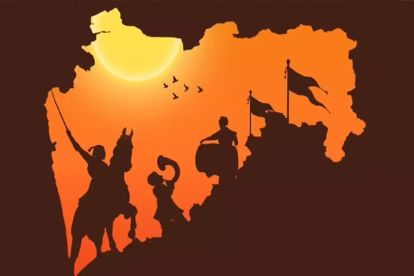 महाराष्ट्र गतिमान राज्य