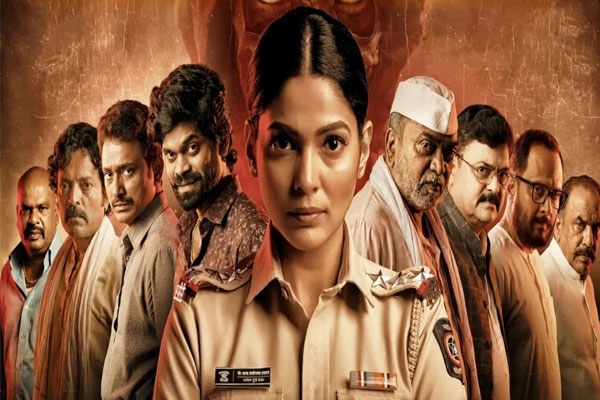 Salbardi Marathi Movie