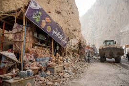 अफगाणिस्तानात ५.९ तीव्रतेचा भूकंप; ८ जणांचा मृत्यू