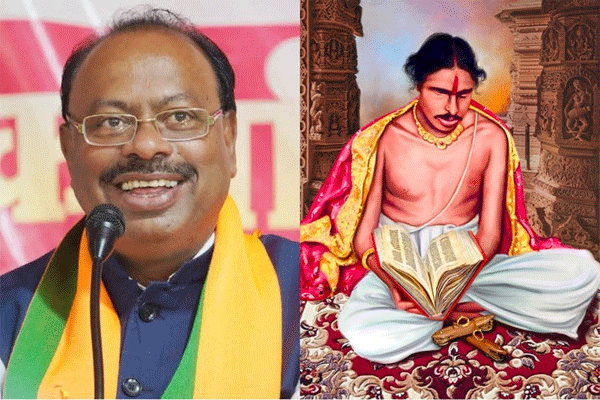 गुलाबराव महाराजांच्या साहित्यावर ग्रंथ संग्रहालय