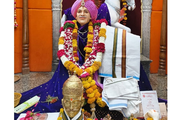 Bhojaji Maharaj
