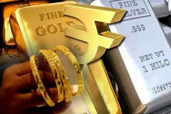 गोल्ड सिल्वर रेट 