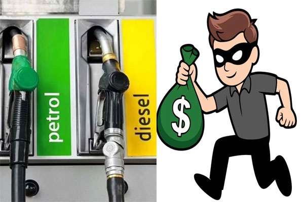 petrol