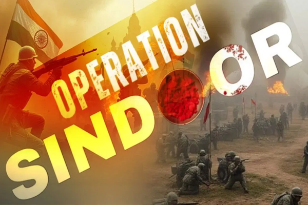 ओप्राशन सिंदूर 