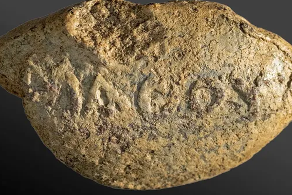 इस्रायलच्या प्राचीन हिप्पोस शहरात सापडली  २१०० जुनी गोळी