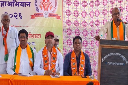 पं. दीनदयाल उपाध्याय प्रशिक्षण शिबिर