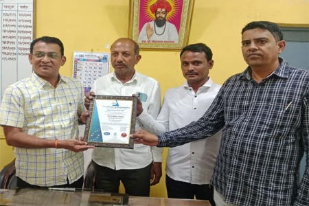 लोही ग्रामपंचायतला ‘आयएसओ’ मानांकन दर्जा