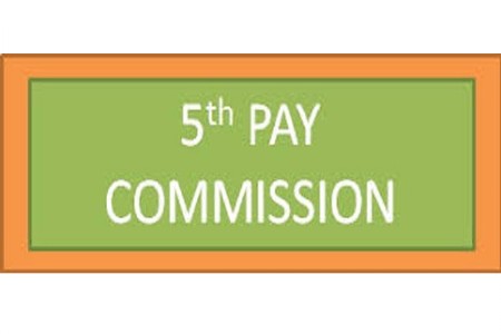 कर्मचाऱ्यांना पाचवा वेतन आयोग फरकाची रक्कम द्या