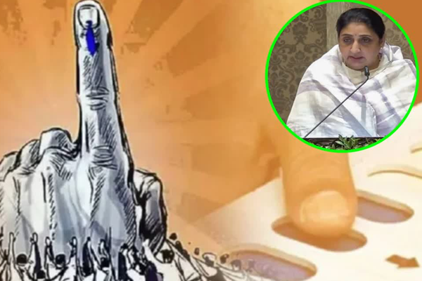 पोटनिवडणूक