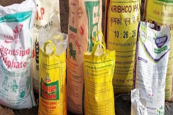 Fertilizer price hike hits farmers hard
