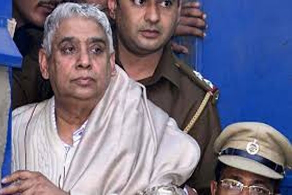 Land granted to Rampal