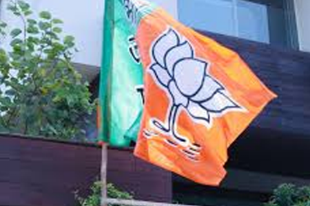 भाजपाचा 46 वर्षांचा गौरवशाली प्रवास