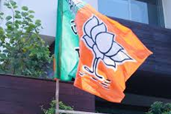 भाजपाचा 46 वर्षांचा गौरवशाली प्रवास