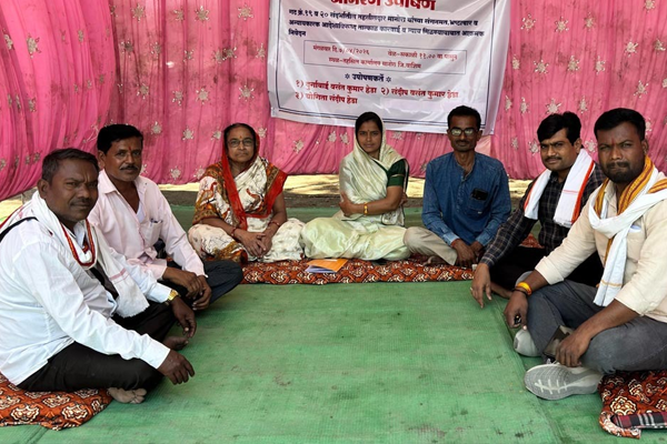 गव्हा येथील शेतकरी कुटुंबाचे न्यायासाठी