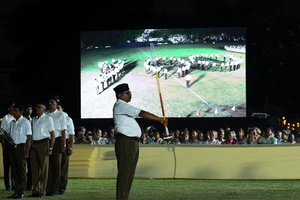 RSS band performance Nagpur, Ghosh Pathak compositions,