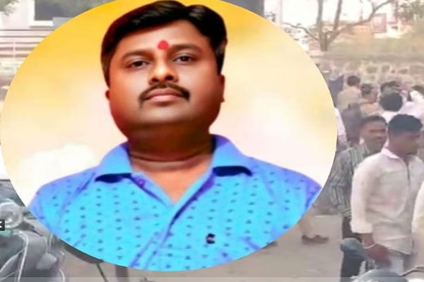 Tired of harassment by officials, suicide Chhatrapati Sambhajinagar,