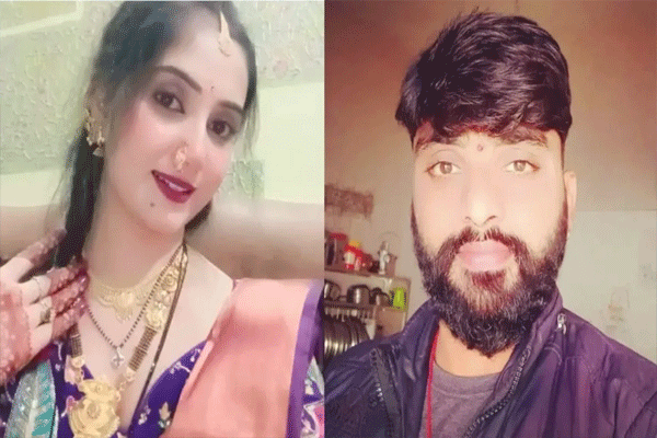 पत्नीनेच केले मिरची व्यापाऱ्याच्या रक्ताने स्वतःचे हात लाल!