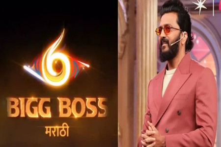 ‘बिग बॉस मराठी’ ठरला महाराष्ट्रातील नंबर वन शो