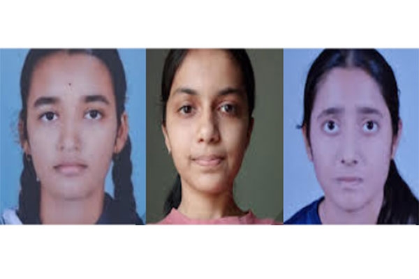 Mahila Vidyalaya