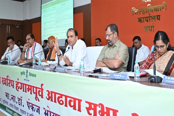 Pankaj Bhoyar