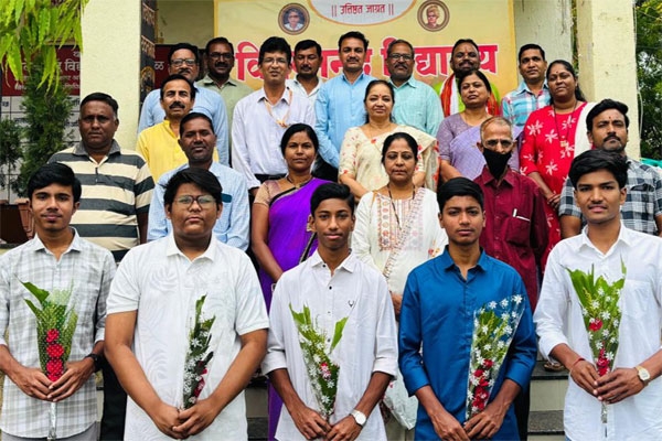 Vivekananda Vidyalaya