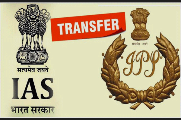 BIHAR