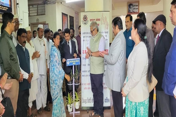 lok adalat