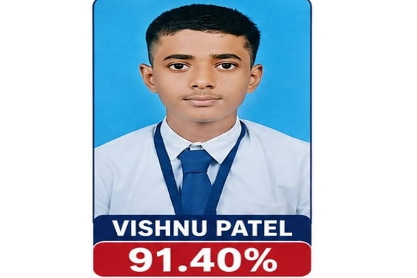 vishnu