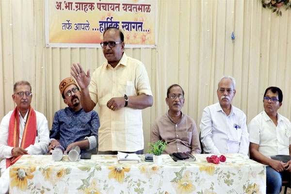 Panchayat