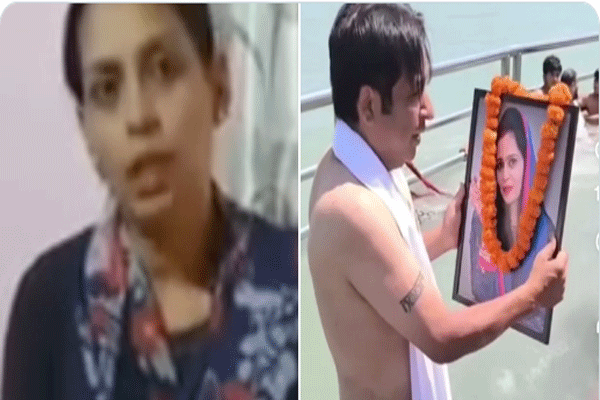 हरिद्वारचा 'तो' ड्रामा! पतीच्या कृत्यानंतर आता पत्नीचेही सडेतोड उत्तर! VIDEO