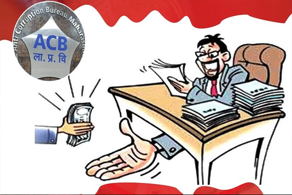 acb acb