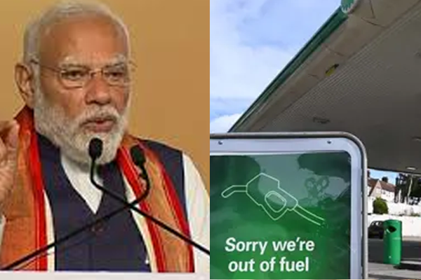 fuel shortages