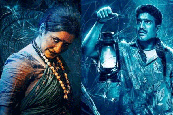 ghabadkund-movie