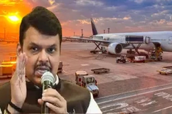 aircraft fadnavis