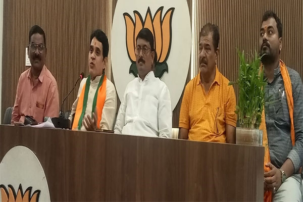 bjp