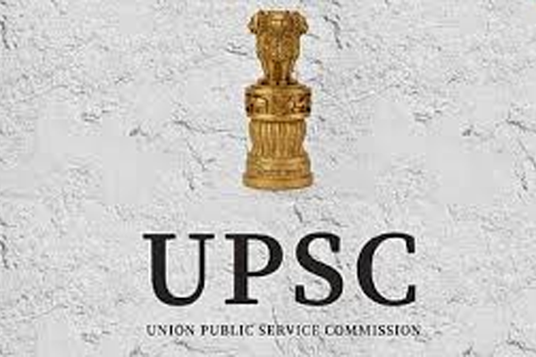 upsc recruitment 2026
