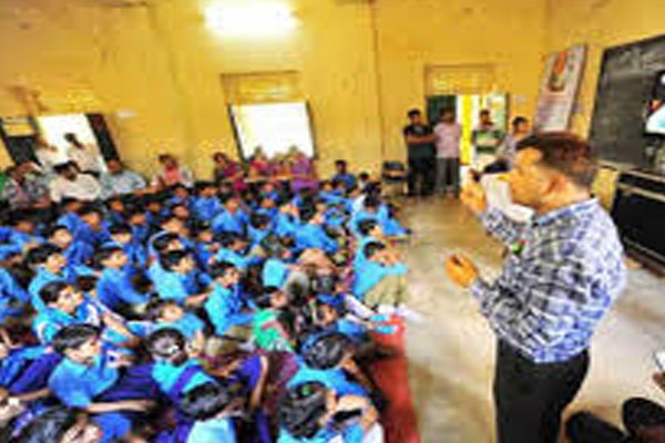 3 teachers for 20 students