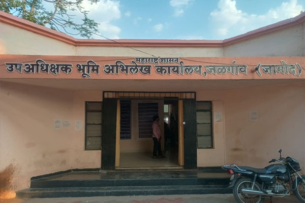 Two caught while taking bribe