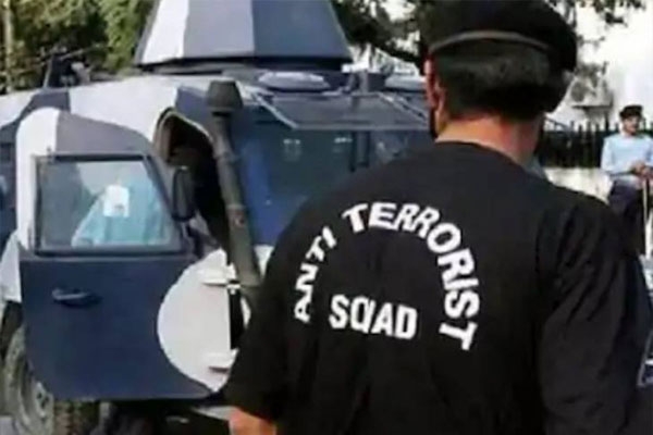 ATScha Gondpiprit Raid ATScha Gondpiprit Raid