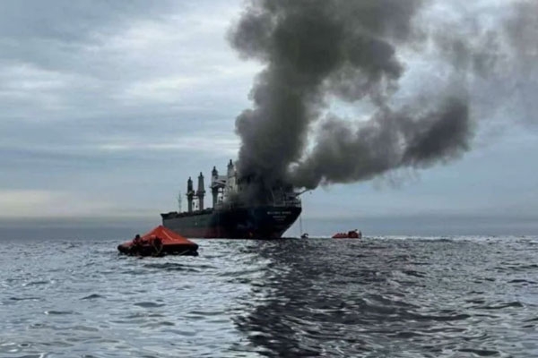 Strait of Hormuz