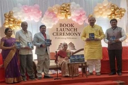बालकाव्य संग्रहाचा प्रकाशन सोहळा