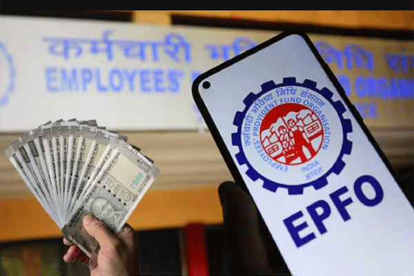 epfo