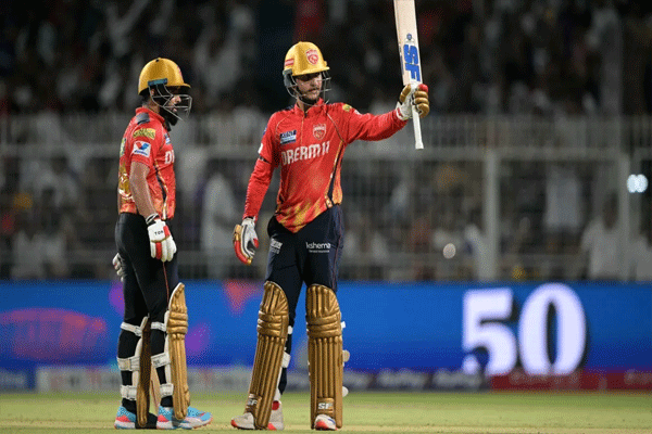 IPL
