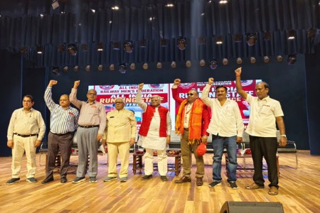 रेल्वे कर्मचार्‍यांनी अन्यायाविरुद्ध लढा दिलाच पाहिजे