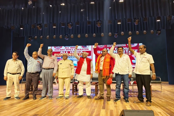 railway-parishad