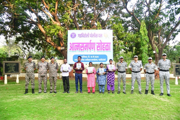 Gadchiroli