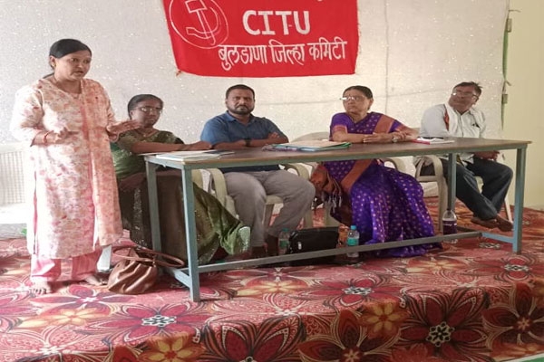 citu