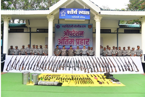 prahar