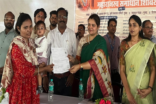 Abhiyan